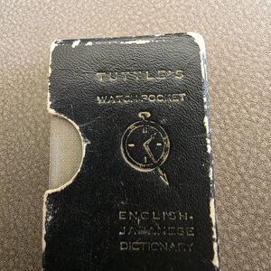 Watch-Pocket  Dictionary - Black